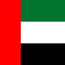 UAE Flag